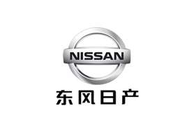 東風(fēng)日產(chǎn)