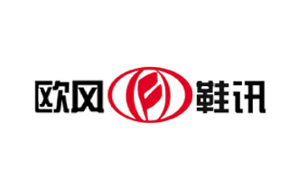 正在互聯(lián)簽約歐風(fēng)網(wǎng)絡(luò)科技有限公司網(wǎng)站建設(shè)