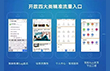 裝修網(wǎng)站建設(shè)都存在哪些問(wèn)題？