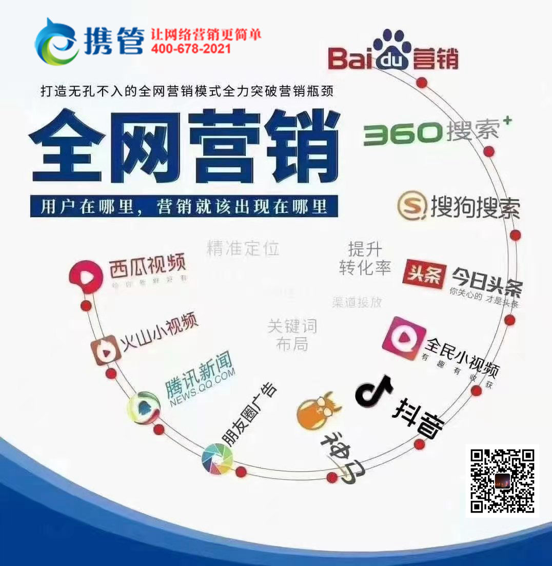 裝修網(wǎng)站建設(shè)都存在哪些問(wèn)題？