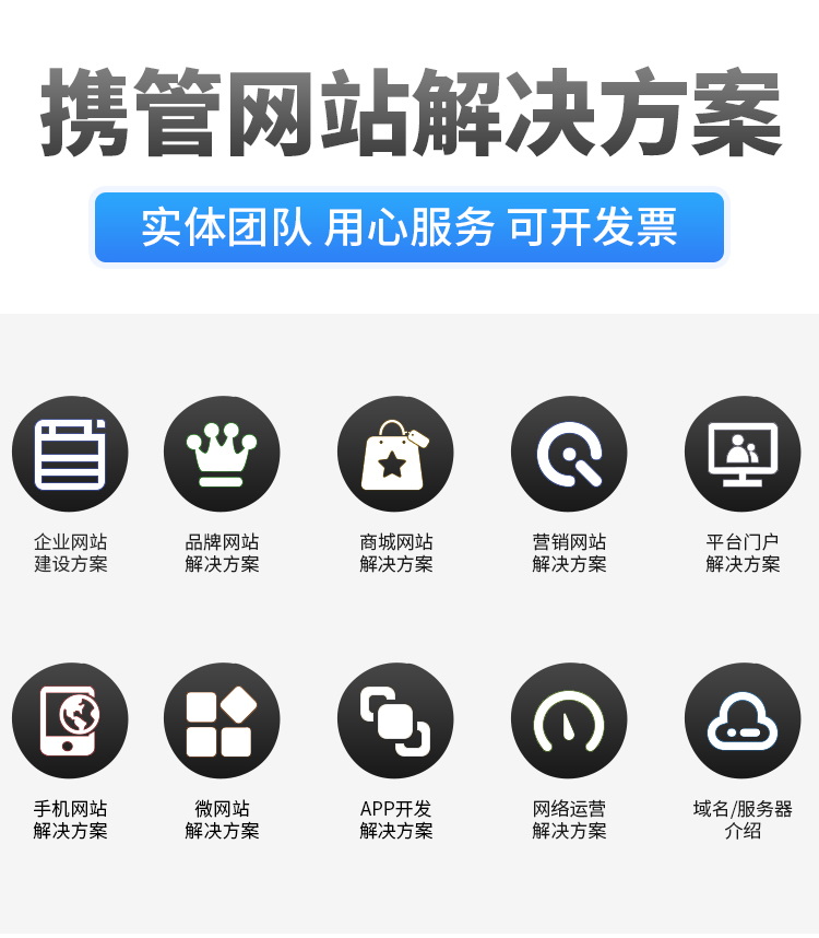 裝修網(wǎng)站建設(shè)都存在哪些問(wèn)題？