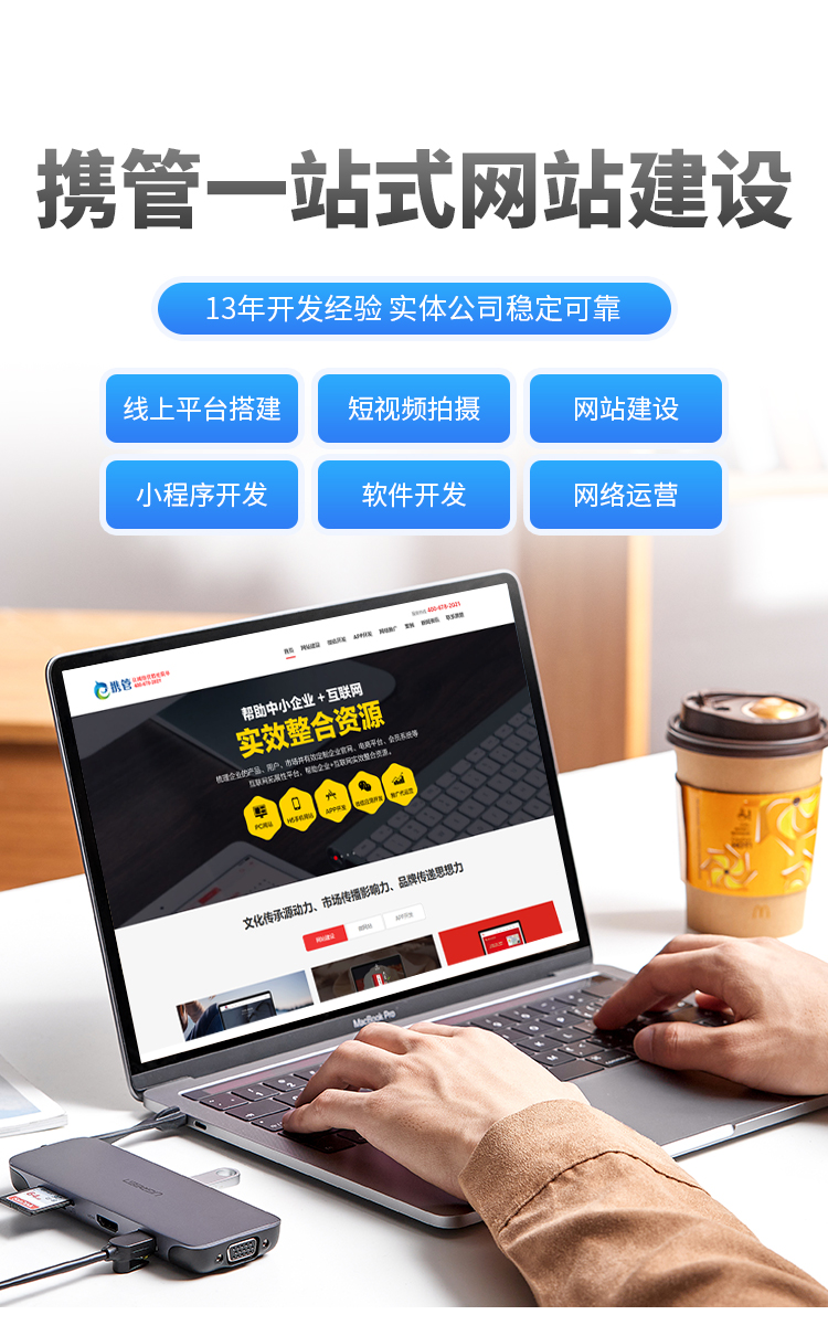 裝修網(wǎng)站建設(shè)都存在哪些問(wèn)題？