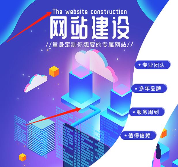 合肥網(wǎng)站建設