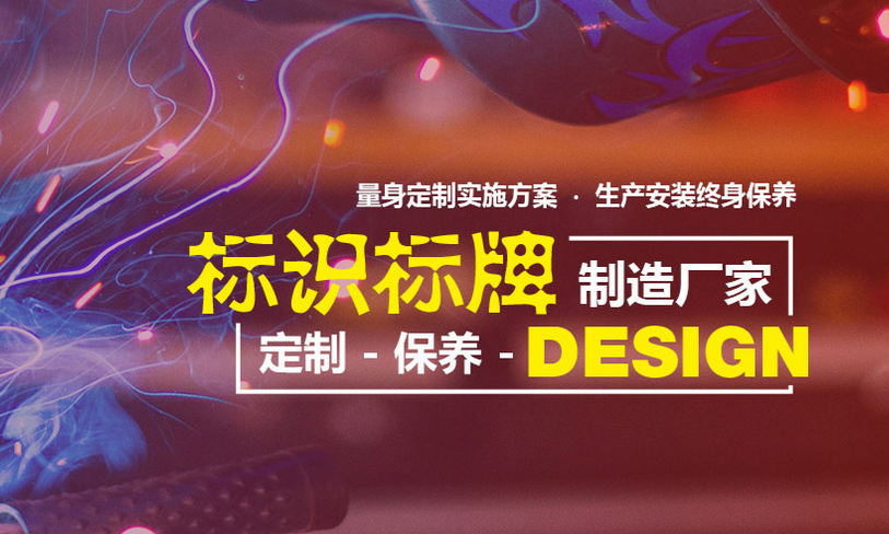 網(wǎng)站建設